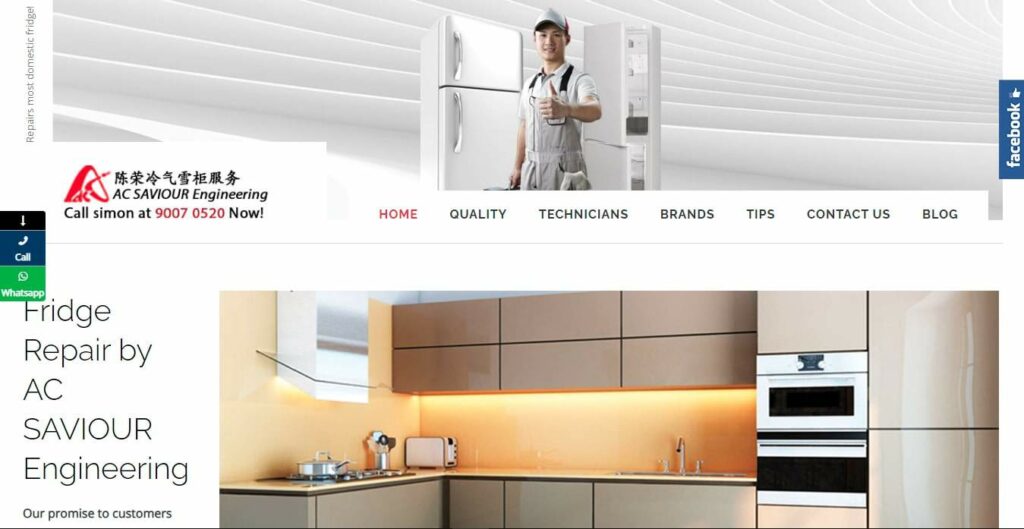 AC Saviour Engineering Homepage