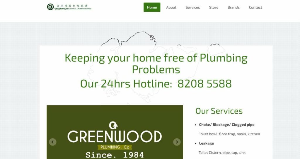 Greenwood Electrical & Plumbing Services Homepage