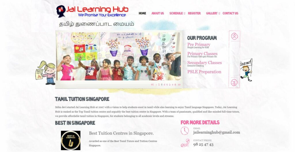 Jai Learning Hub Homepage