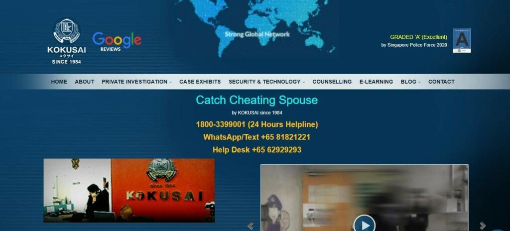 Kokusai Homepage