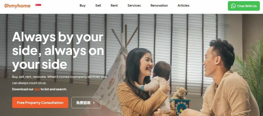 Ohmyhome Trusted Property Agents Homepage