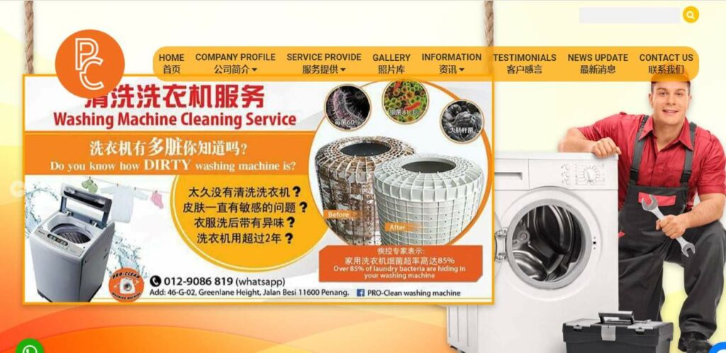 Pro Clean Homepage