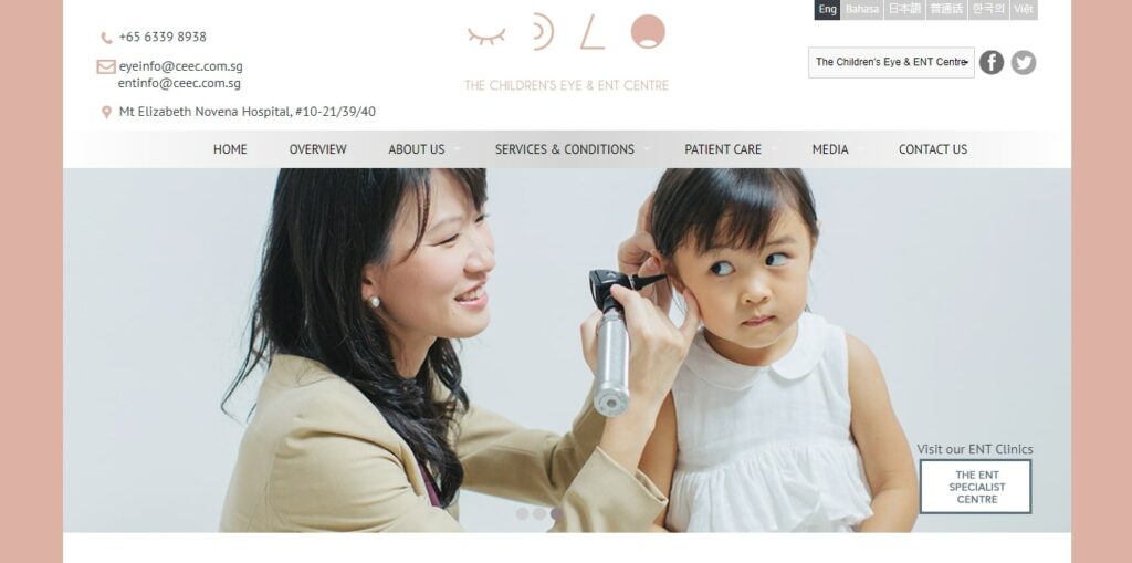 The Children’s Eye & ENT Center' Homepage