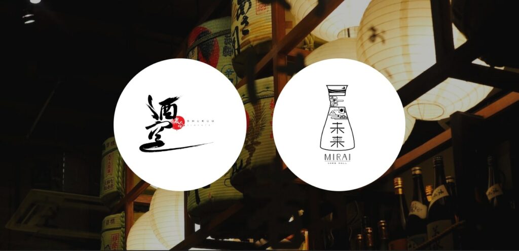 Shukuu Japanese Izakaya Homepage