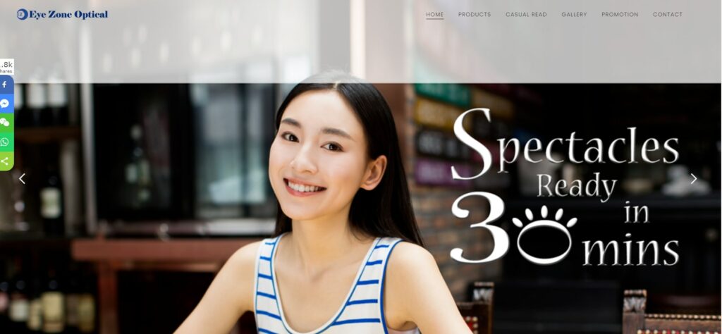 Eye Zone Optical's Homepage