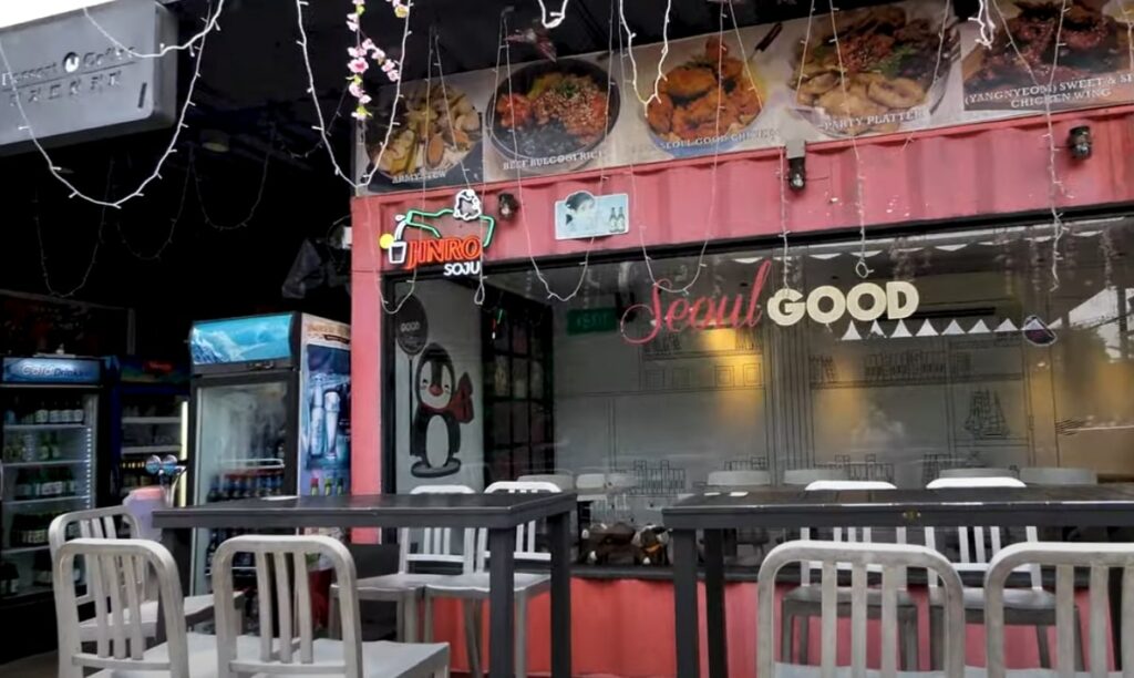 Seoul Good