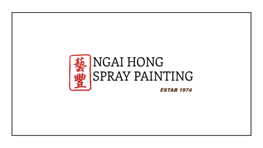 ngai-hong-spray-painting