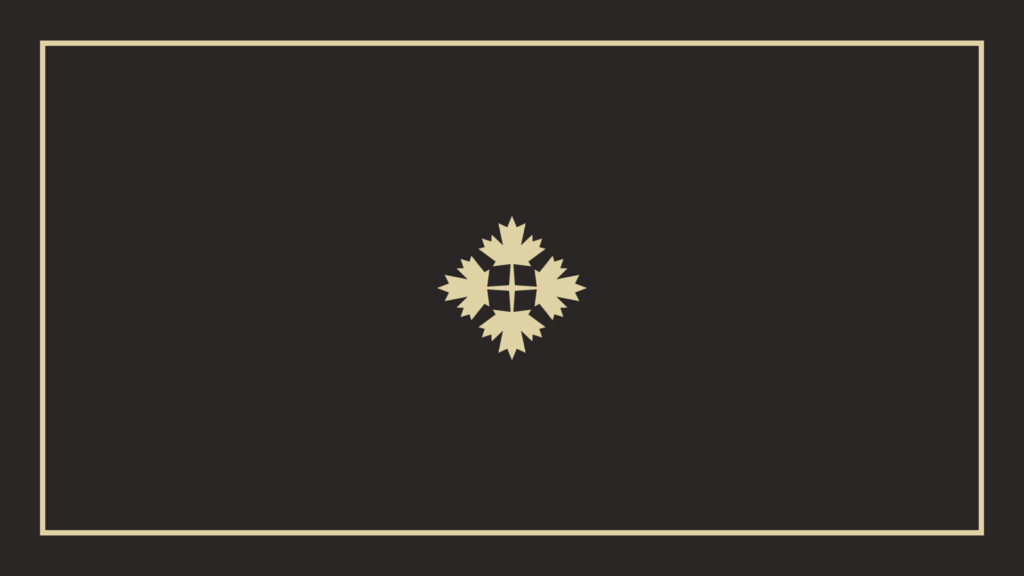 este-bartin-logo