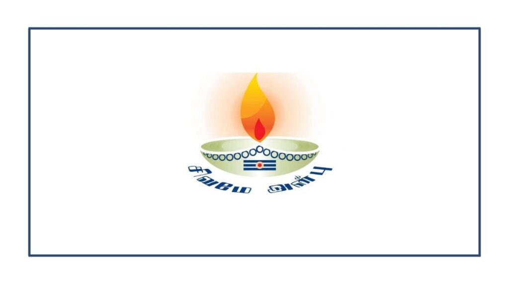 indian casket services