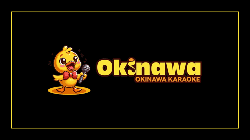 okinawa-karaoke