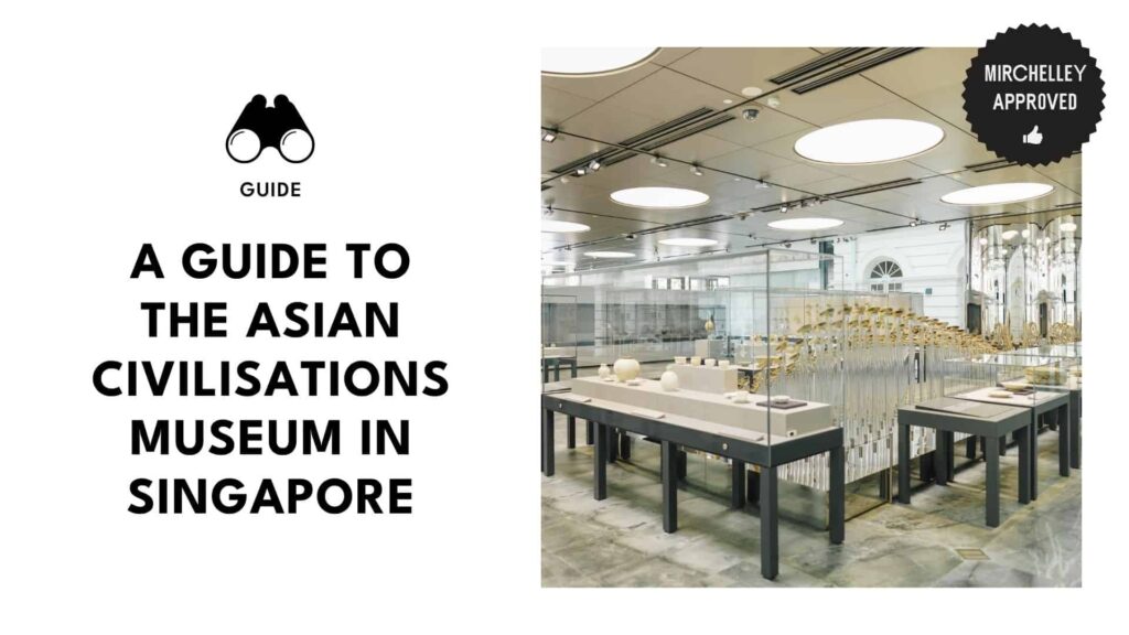 asian-civilisations-museum-singapore