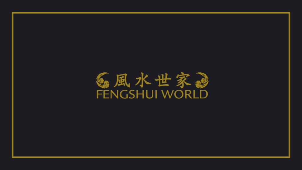 fengshui-world