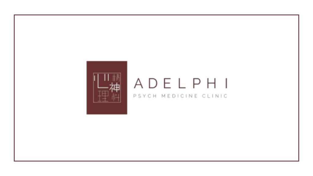 adelphi-psych-medicine-clinic
