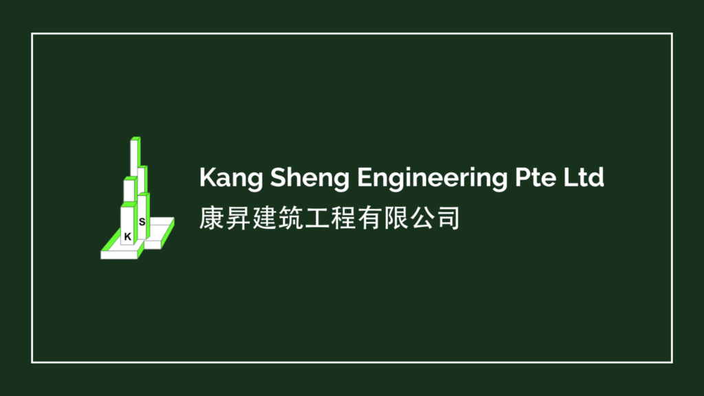 kang-sheng-engineering-general-builder-services-in-singapore-logo