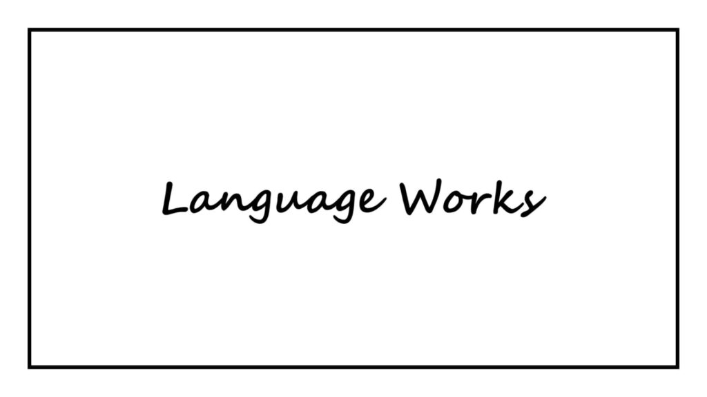 language-works